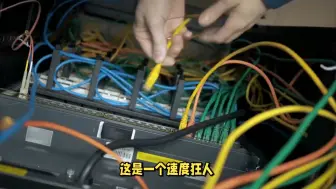 Descargar video: 【PLC总线科普】从小白到专家！2分钟看懂各种总线的区别