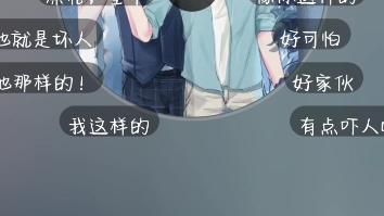 附加遗产 14哔哩哔哩bilibili