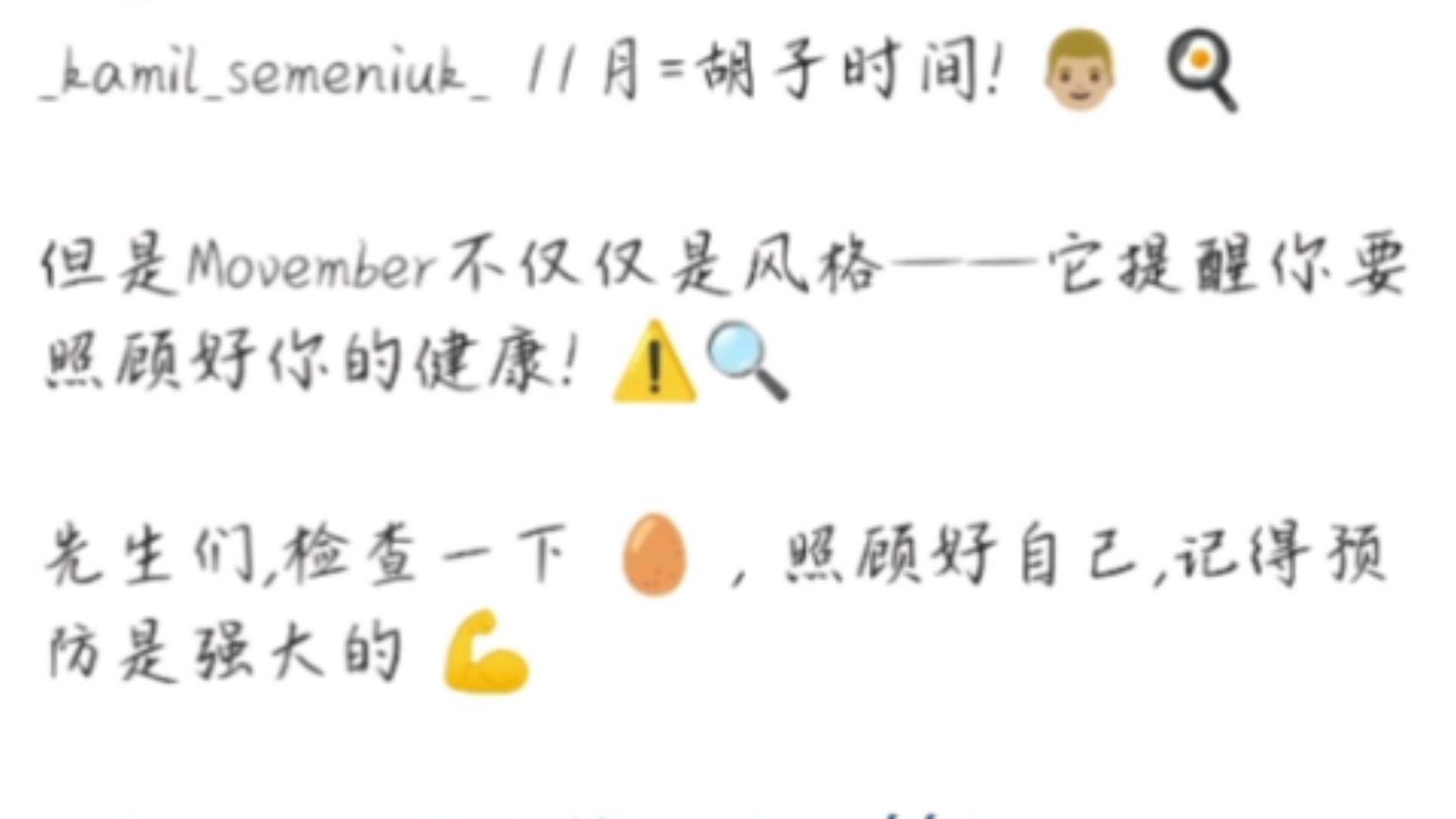 不是,啊?𐟘襓”哩哔哩bilibili