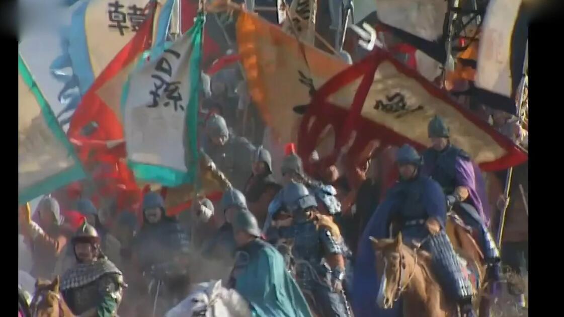 三国演义(1994)84集全 4K