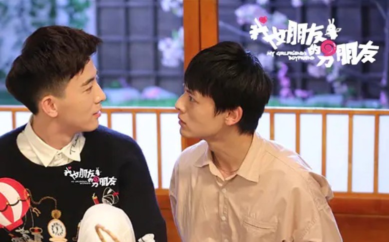 编号89757我女朋友的男朋友李川白澍