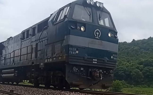 皖赣线单机和谐n50638