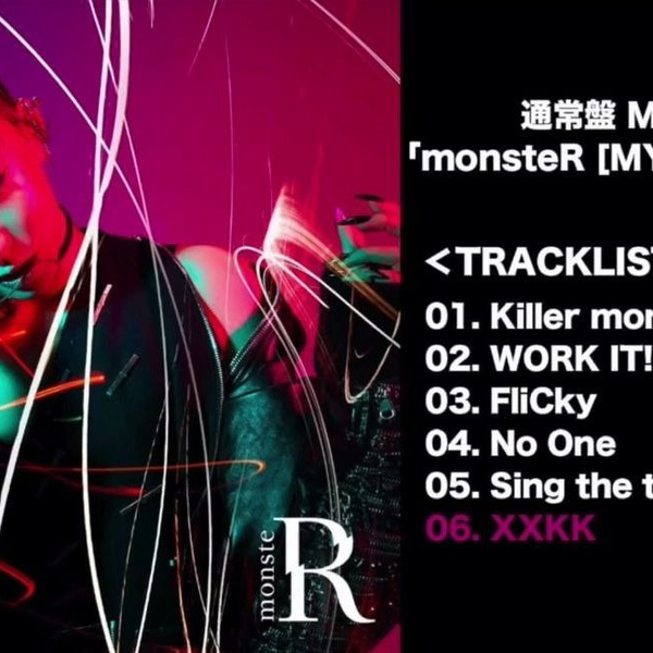 倖田來未】monsteR[MY NAME IS...] 全专试听_哔哩哔哩_bilibili