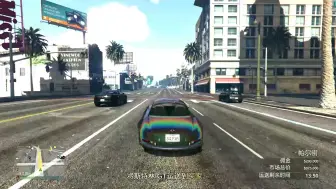 Download Video: 【GTAOL】逆天街车核动力别车