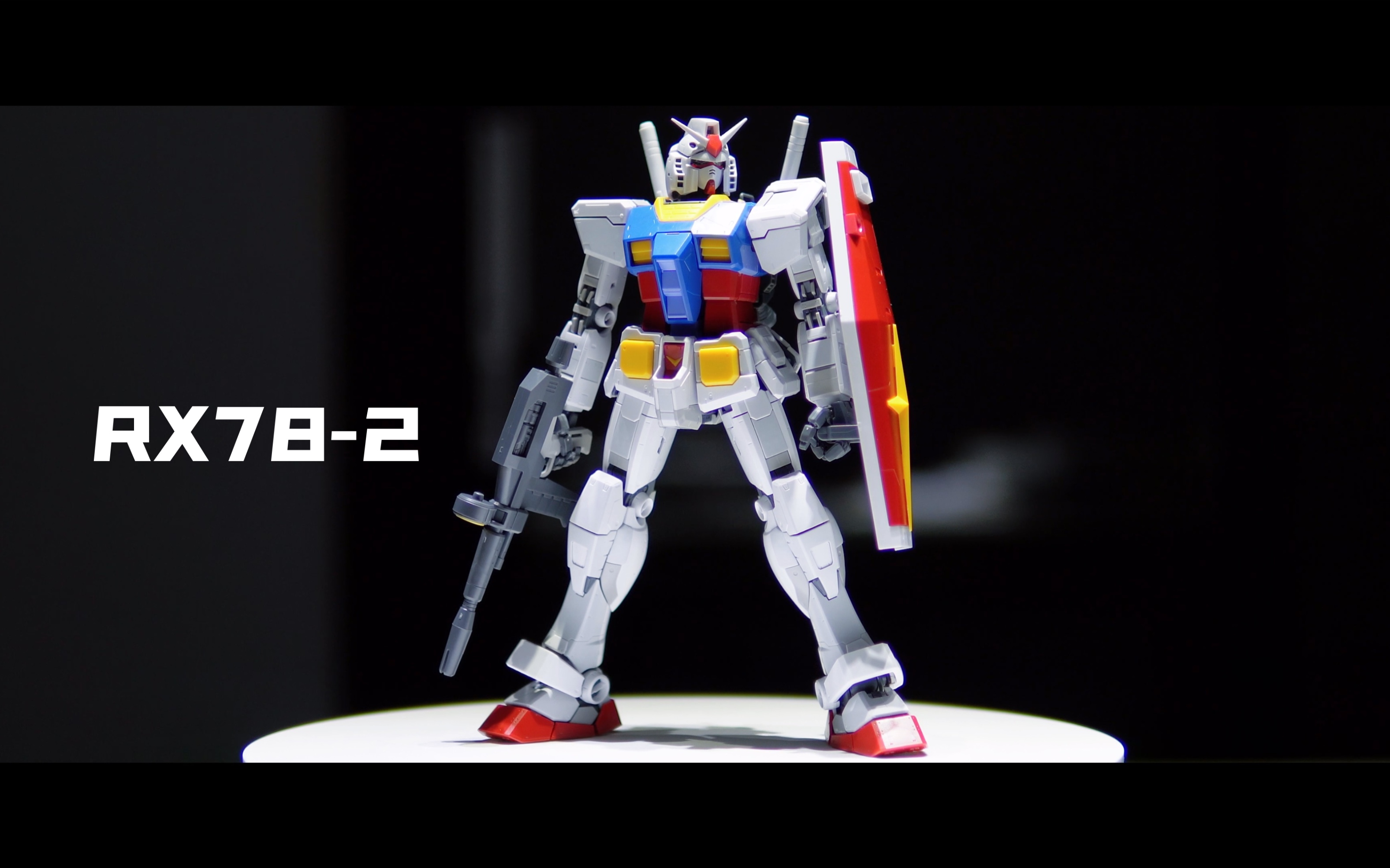 rx-78图片