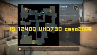 Télécharger la video: csgo2 UHD730核显试玩