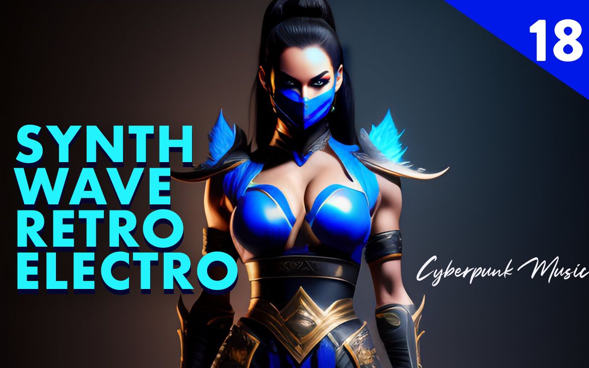 【赛博朋克音乐-retro electro 18】前奏一起惊呆你