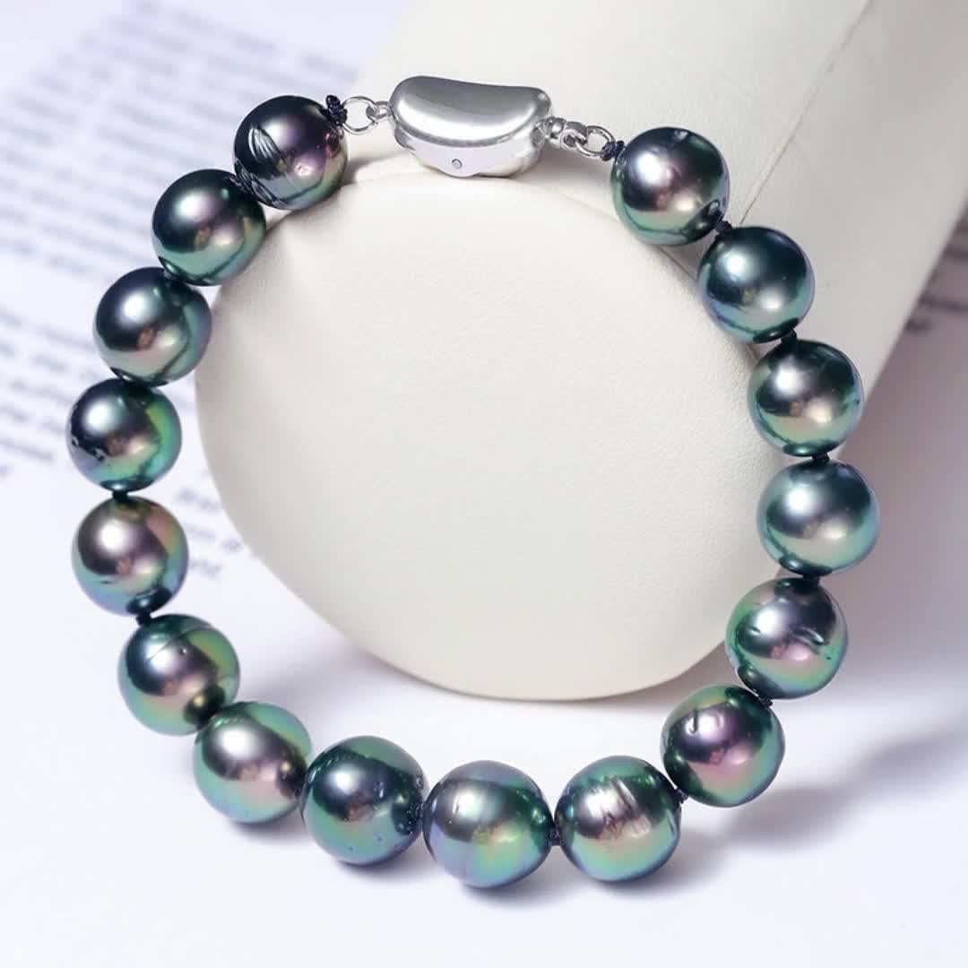 【20元券】北海源生晨曦大溪地黑珍珠手链炫彩s925银海水珍珠手圈男女