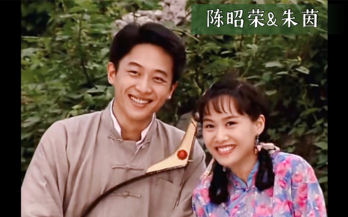 苍天有泪阿超雨鹃01初识客气到互不顺眼互呛期