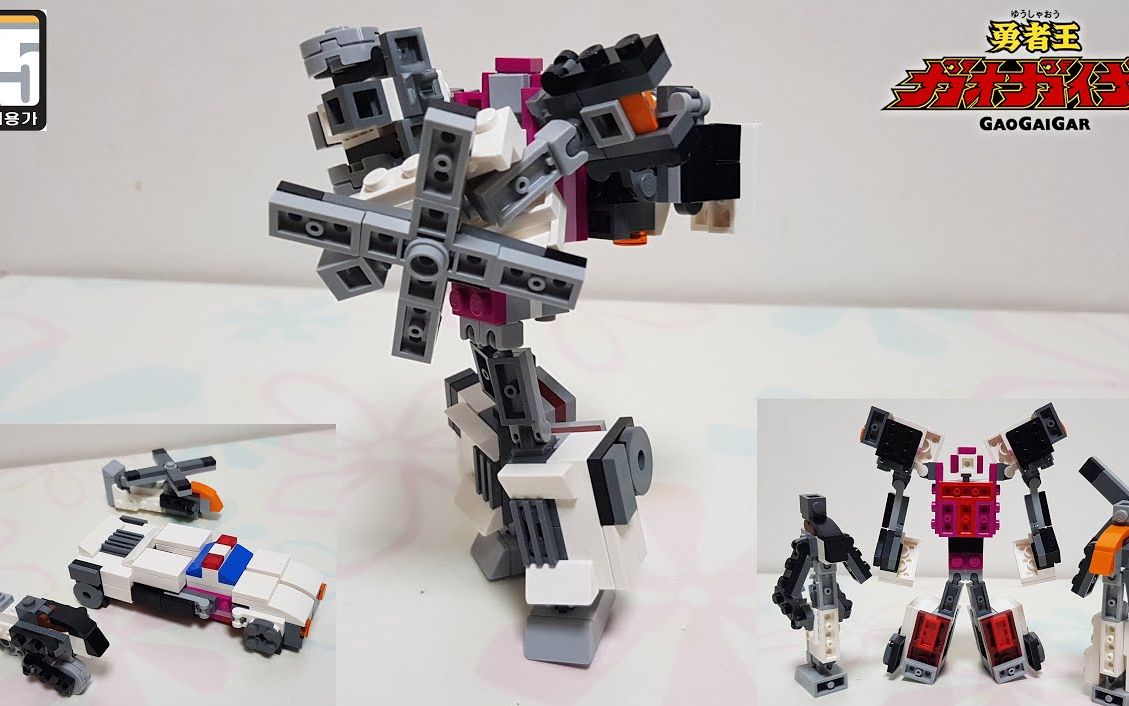 乐高moc教程勇者王小西克幸拼搭指南