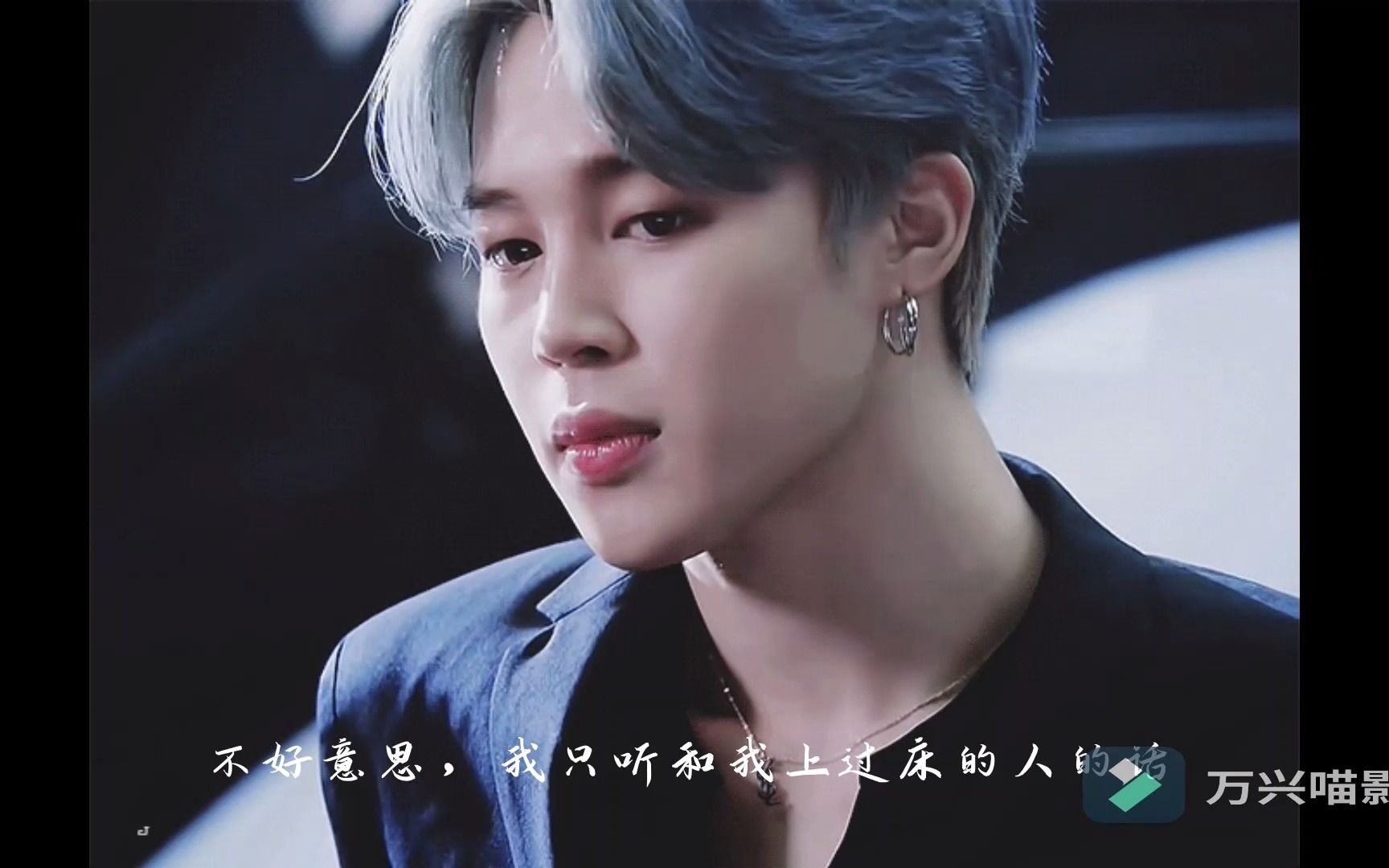 金琦丽别掉进来我想看你在人间生活绮丽之歌西街朴智旻台词向