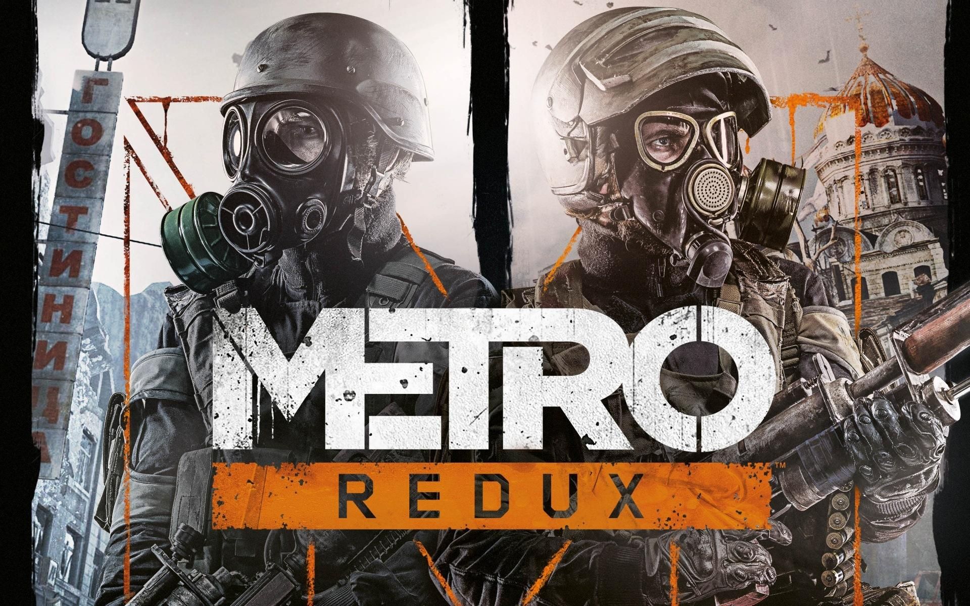 steam喜加一【地鐵最後的曙光原版metro last night】全劇情流程:與