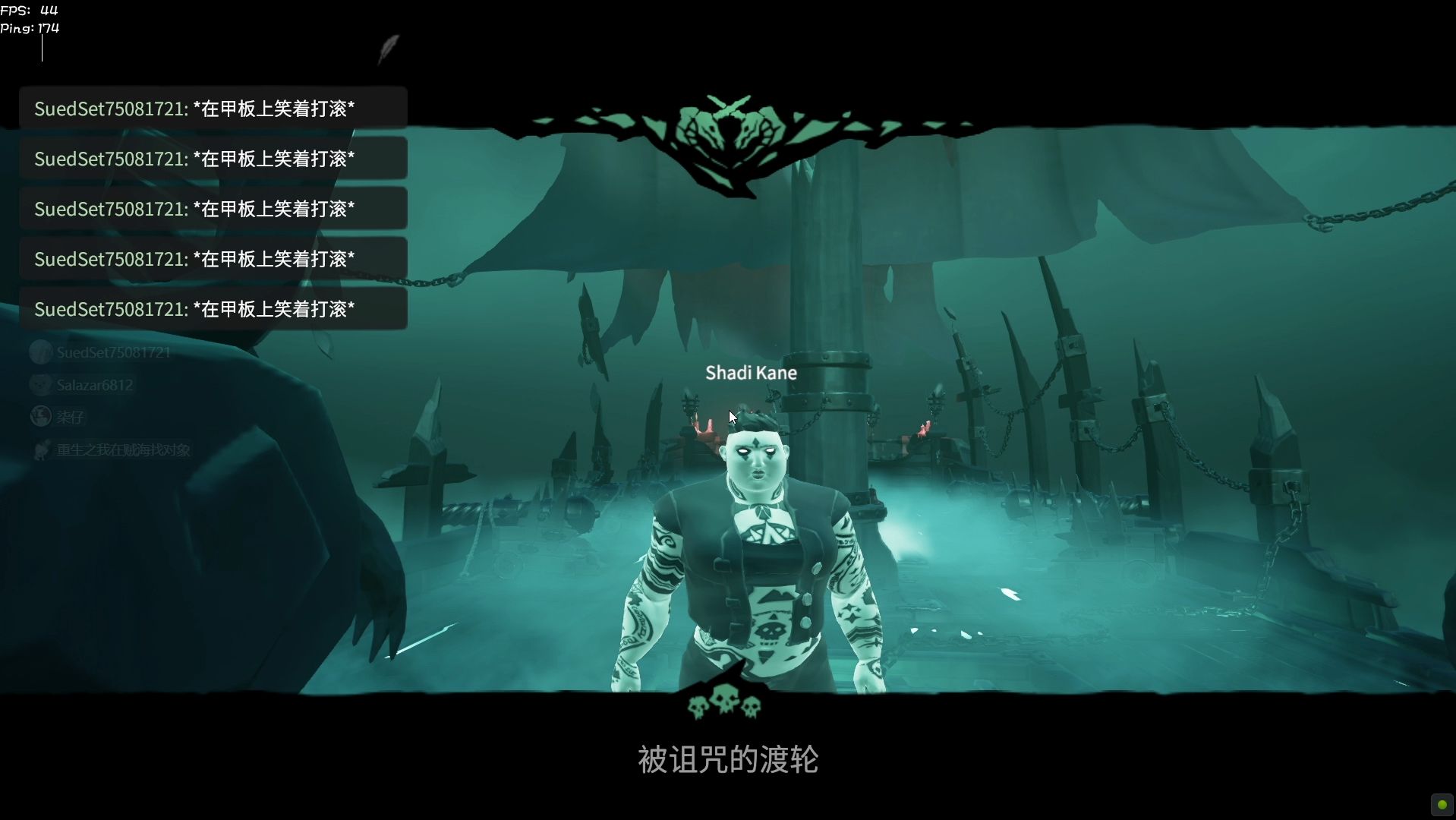 「盗贼之海」鏖战36分钟请美国老玩家们吃枪子儿