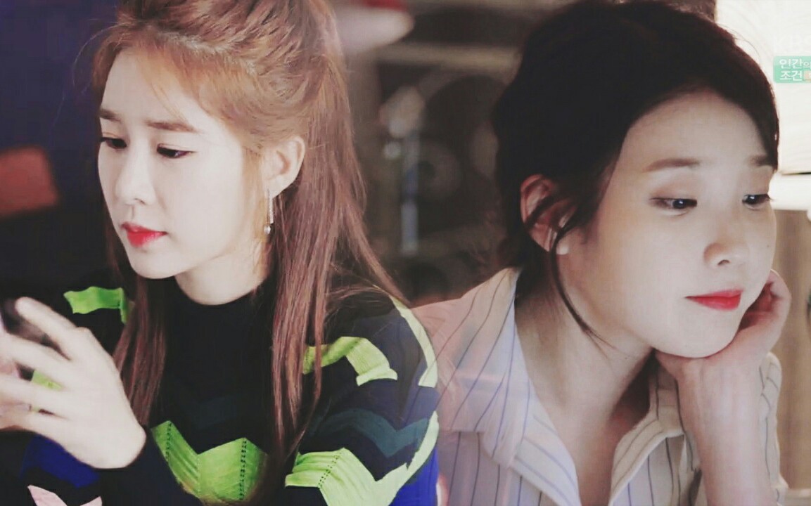 【鬼怪/制作人】【iu】【刘仁娜】sunny×cindy的傲娇日常_哔哩哔哩