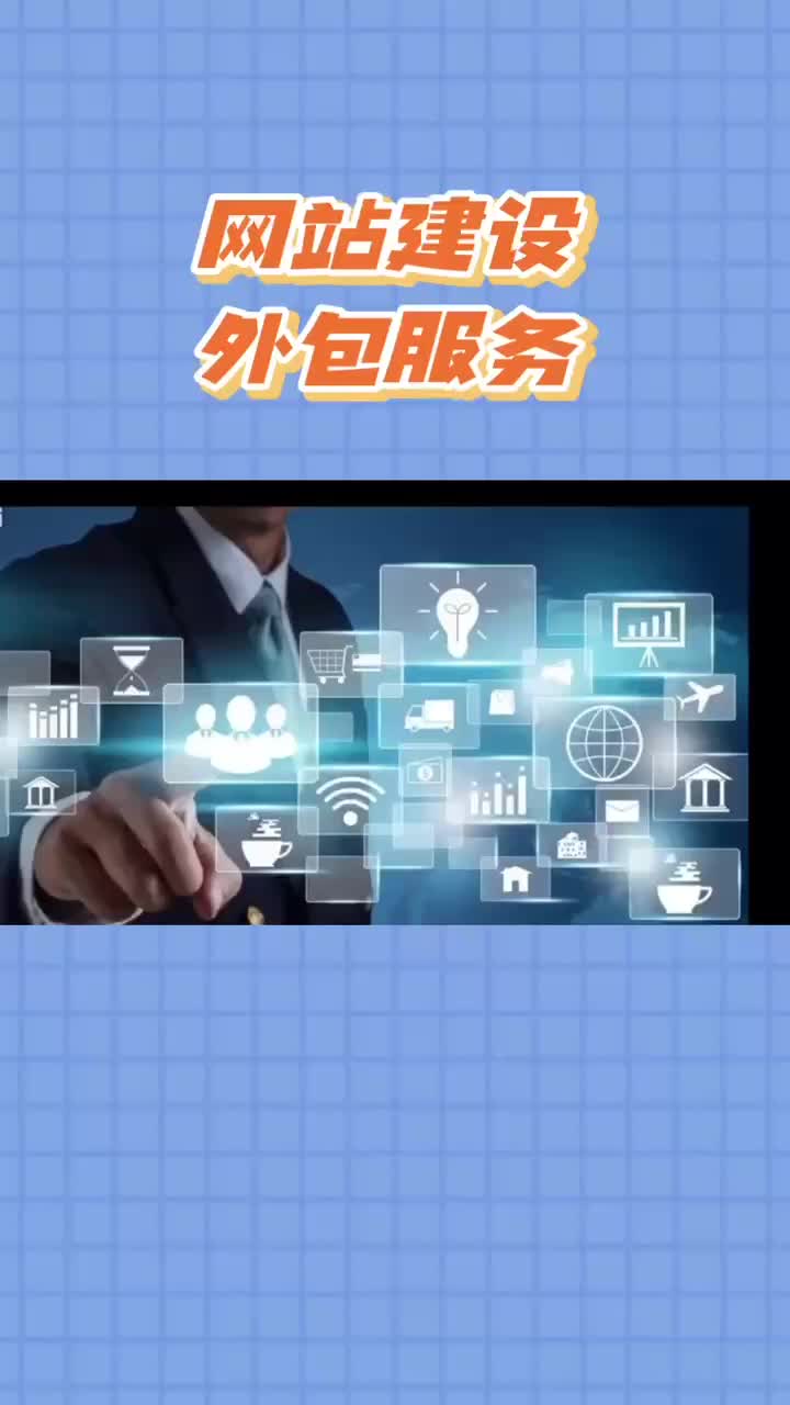 梦想编织者:打造您的数字王哔哩哔哩bilibili