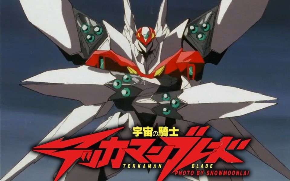 超进化爆裂blaster宇宙骑士第十三期