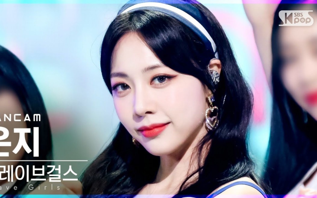 洪恩智bravegirlschimatbaram210704人气歌谣