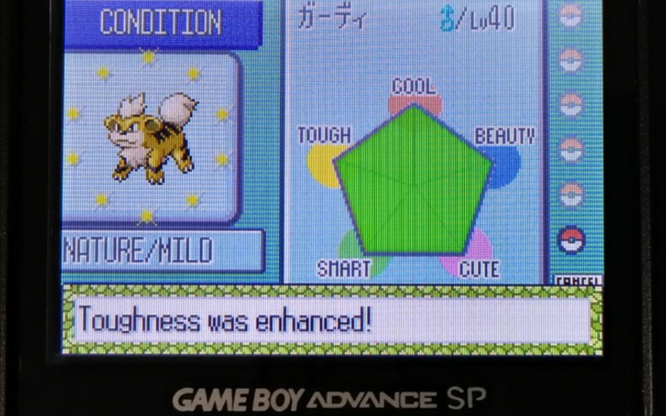 木由子口袋妖怪三代宝石华丽大赛全状态培养及四机联机宝可方块随录