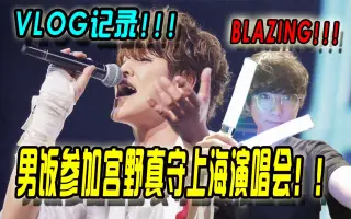 Mamo演唱会 搜索结果 哔哩哔哩 Bilibili Mamo演唱会 搜索结果 哔哩哔哩 Bilibili