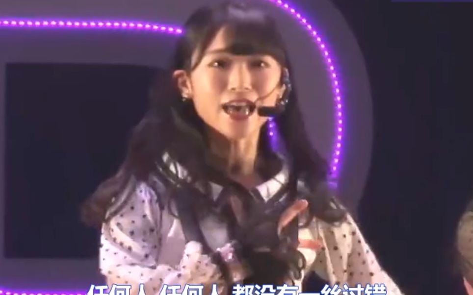 【中字】AKB48モニカ、夜明けだ 【五太子Monica黎明将到来200222】IxR表妹堂妹怜宝宝小酒保(大盛真歩、小栗有以、久保怜音、西川怜、山内瑞葵)...