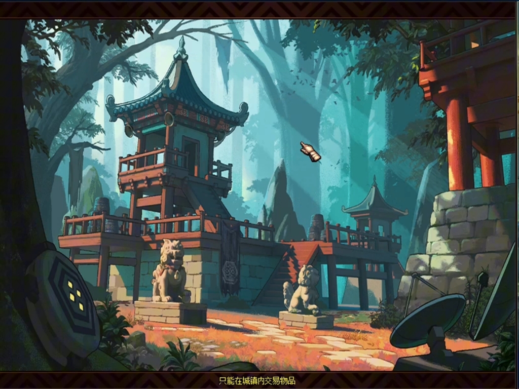 dnf110级公益服地下城与勇士好玩刺激