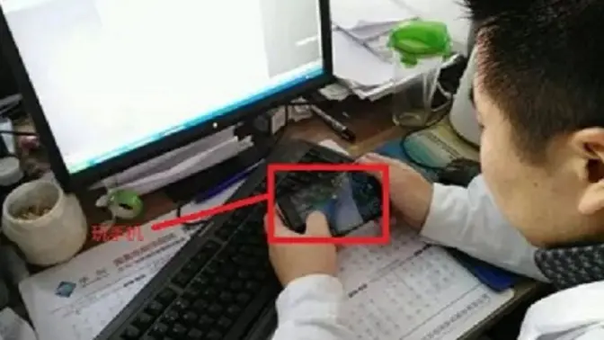 玩手机检测系统－倍特威视