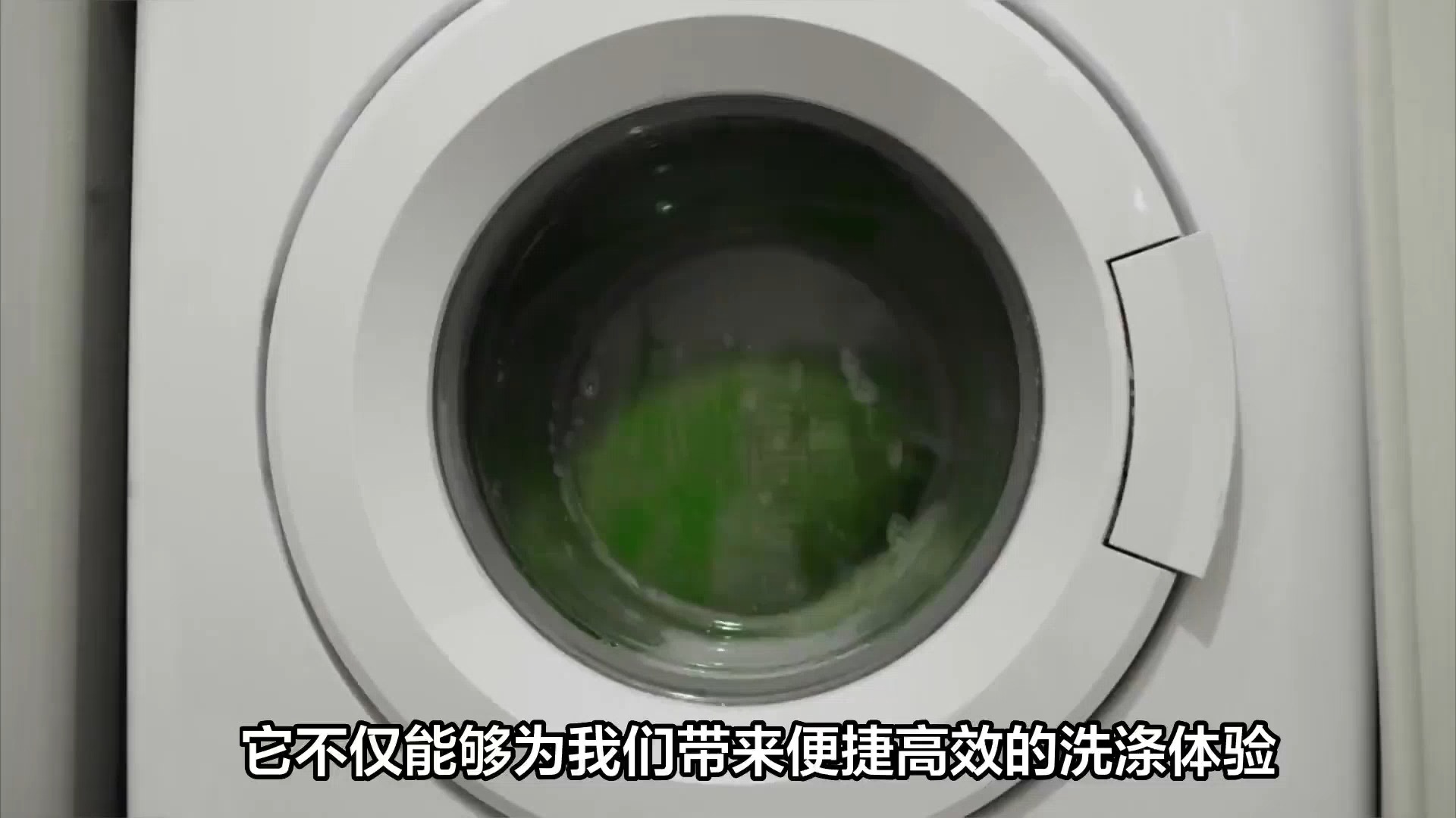 卡萨帝揽光ld5滚筒洗衣机爆料:高效洗涤背后的秘密