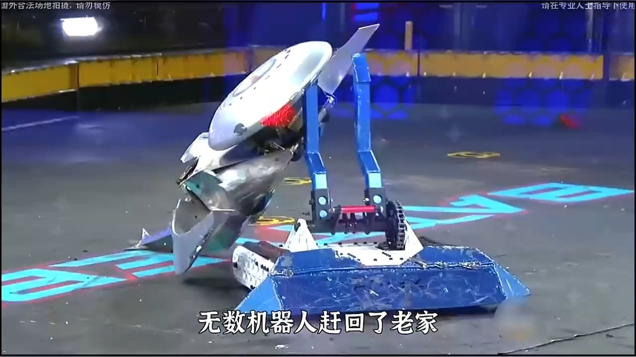 全球首场机器人格斗赛深圳“开打”!甄子丹空降现场连呼“震撼”深圳智造让观众惊喜连连→