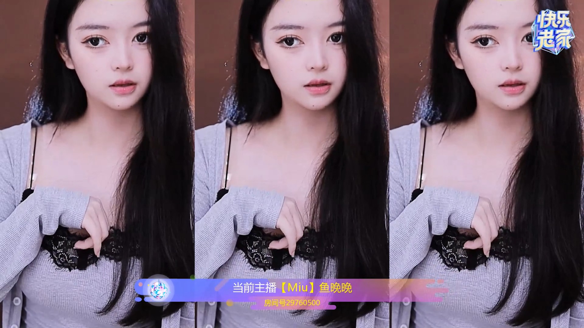 2024年5月27日绅士视频第四个