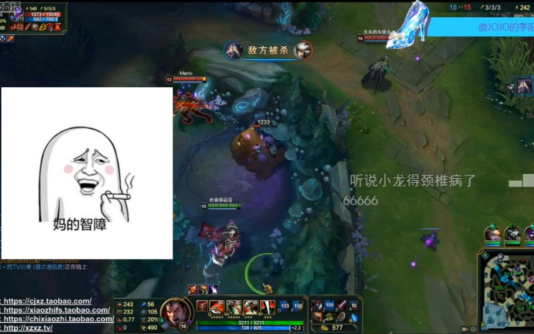 小漠:我总想给郭飞找女朋友,小智:郭飞有老板要啥女朋友!