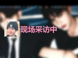 Download Video: 【考古底裤reaction】一些冰昊的底裤