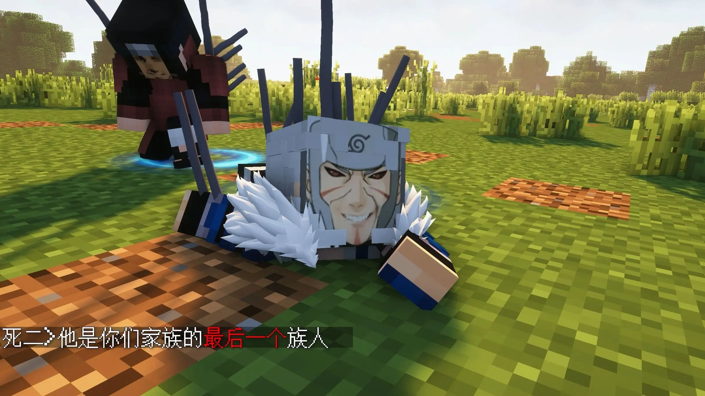 ⚡死二的阴谋⚡_游戏热门视频