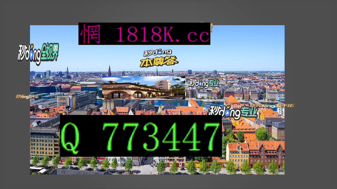 2.6细说欧亿注册登录平台