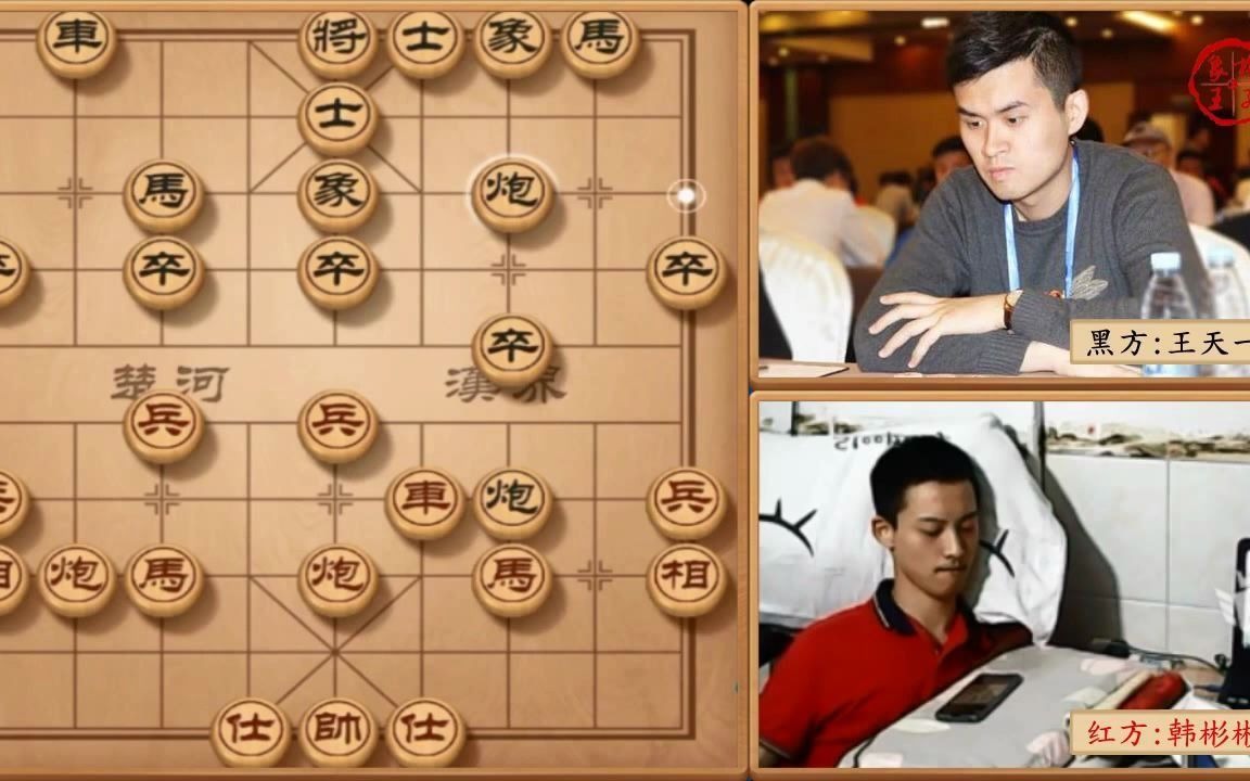 励志!象棋脑瘫天才韩彬彬鼻尖点棋子大战第一高手外星人王天一哔哩哔哩bilibili