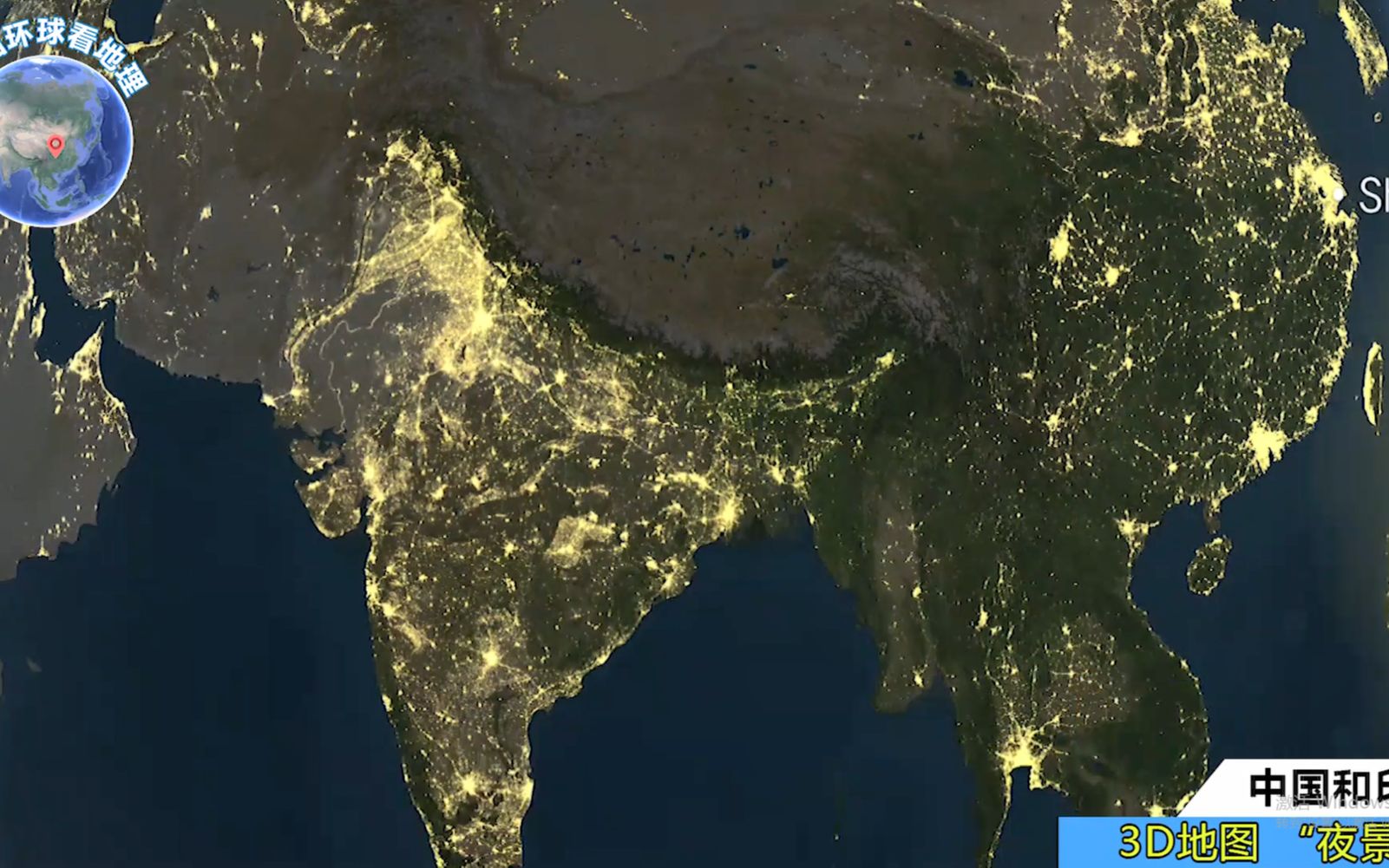 卫星夜景图带你一起看,中国和印度40年超高速发展成果举世瞩目.哔哩哔哩bilibili
