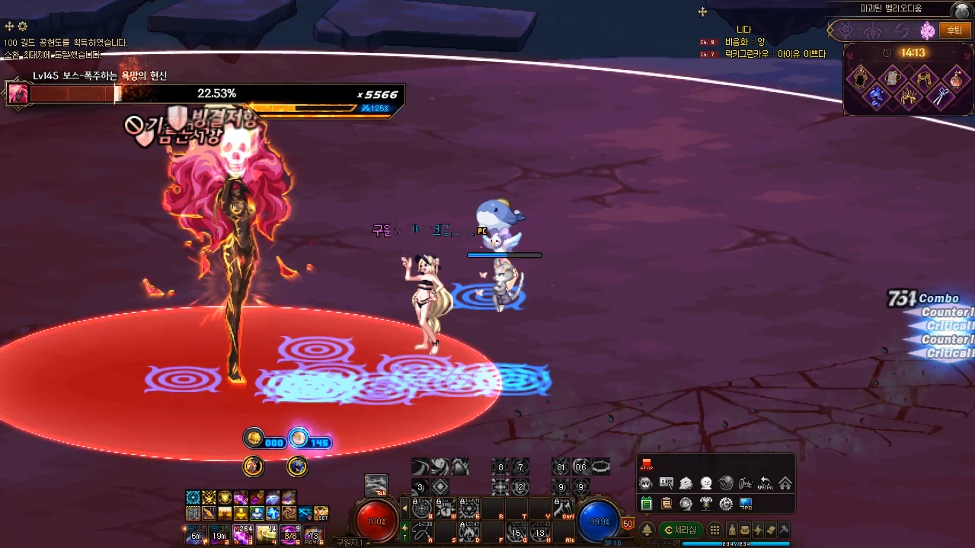 常见BUG二：任务无法完成或重复触发