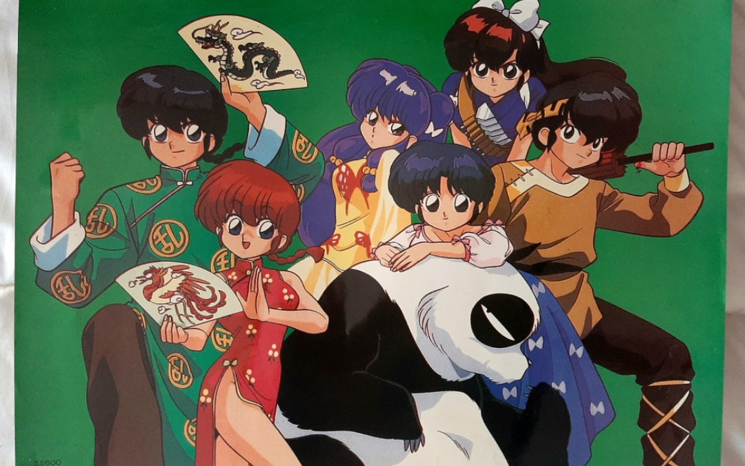 [乱马1/2] ドンマイ来来少年 高音质_哔哩哔哩_bilibili