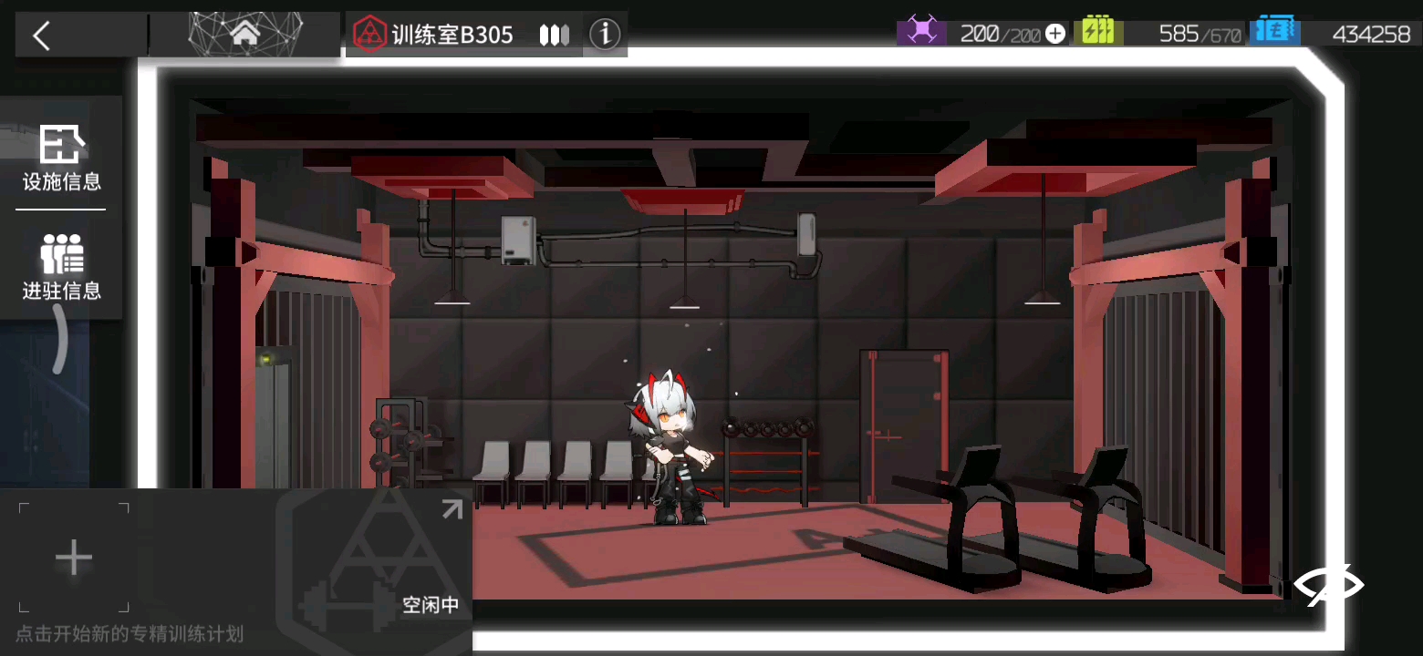 《明日方舟》w皮肤小彩蛋