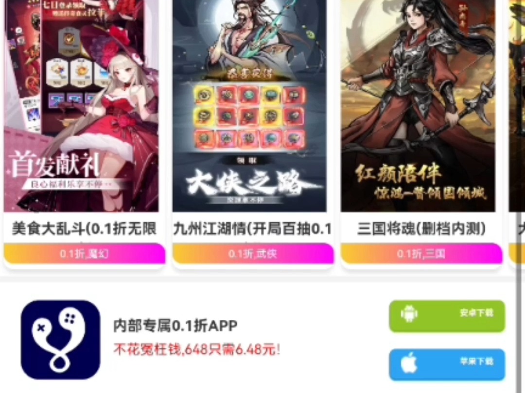 GM整套使用流程教程哔哩哔哩bilibili