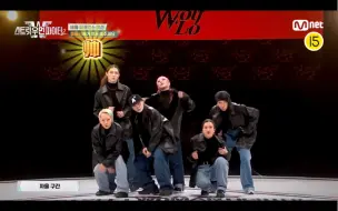 Descargar video: 街头女战士2-Battle表演WolfLo的hiphop绝了！！！