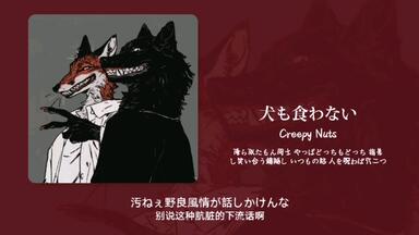 【きくお初期CD】ぱらのいあ☆らヴ 白石なごむ kikuo きくお初期CD】ぱらのいあ☆らヴ 白石なごむ kikuo i now have a