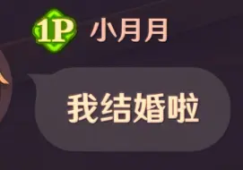 下载视频: 舔狗