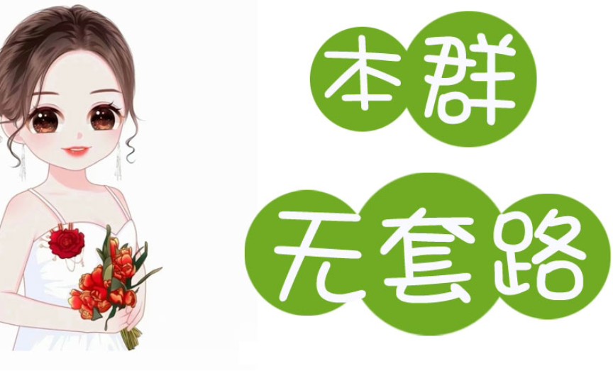 拼多多批发微信小程序_拼多多小程序源码_拼多多微信小程序开发