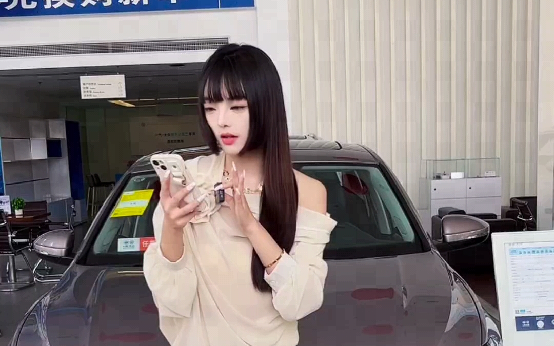 永通沙星大众橙子姐姐渐变丝袜0328