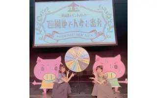 洲崎西 搜索结果 哔哩哔哩 Bilibili