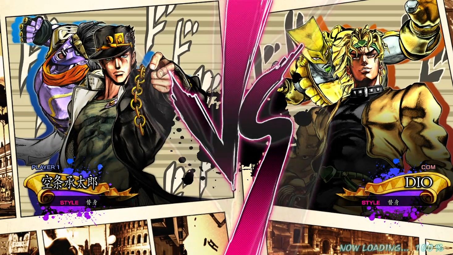 jojo群星之战,承太郎vsdio,完美还原原片?