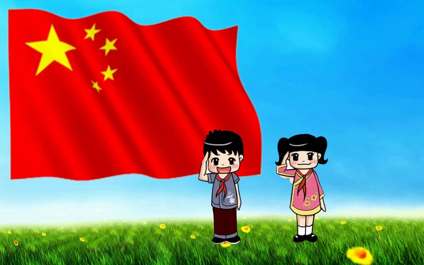 304班校歌:少小立志高清 led背景视频