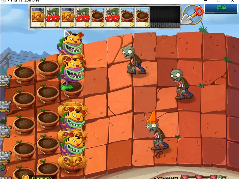 【植物大战僵尸年度版2代pak】隐藏小游戏 飞贼闪击战