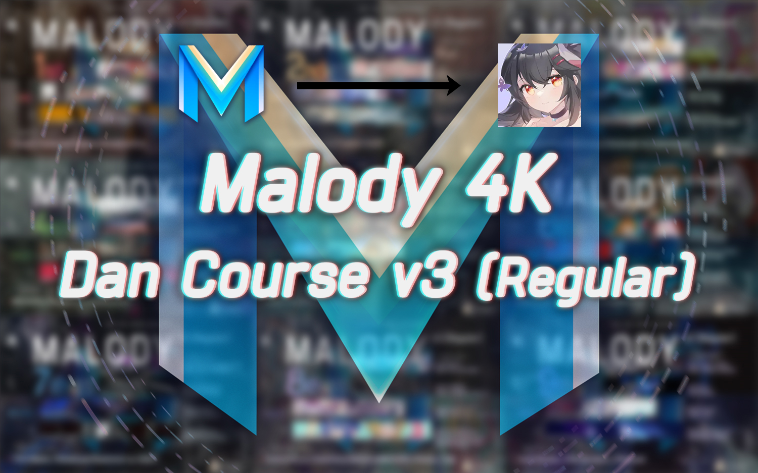 [phigros/malody转谱] malody 4k常规段位v3全谱面转谱演示-uranu_qs