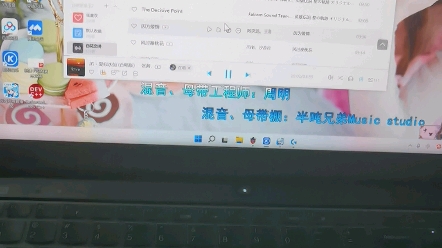 【吉林农业大学宿舍日常vlog】歌唱一首爱似水仙哔哩哔哩bilibili